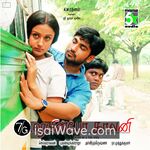 7G Rainbow Colony (2004) Movie Poster - Tamil FLAC Songs