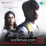 Aadhalal Kadhal Seiveer (2012) Movie Poster - Tamil FLAC Songs