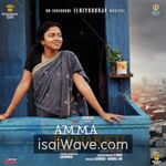 Amma Kanakku (2016) Movie Poster - Tamil FLAC Songs