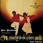 Anbu Chinnam Movie Poster - High-Quality FLAC Songs Download