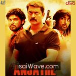 Anjaathe (2008) Movie Poster - Tamil FLAC Songs