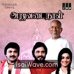 Aruvadai Naal Movie Poster - High-Quality FLAC Songs Download