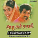 Azhagar Samy (1999) Movie Poster - Tamil FLAC Songs