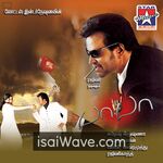 Baba (2002) Movie Poster - Tamil FLAC Songs