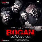 Bogan (2017) Movie Poster - Tamil FLAC Songs