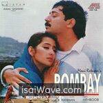 Bombay (1995) Movie Poster - Tamil FLAC Songs