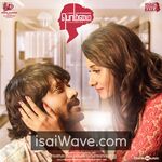 Bommai Movie Poster - High-Quality FLAC Songs Download