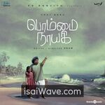 Bommai Nayagi (2023) Movie Poster - Tamil FLAC Songs