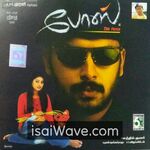 Bose (2004) Movie Poster - Tamil FLAC Songs