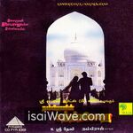 Chandralekha (1995) Movie Poster - Tamil FLAC Songs