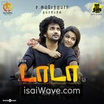 DADA Movie Poster - High-Quality FLAC Songs Download
