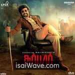 Darbar (2020) Movie Poster - Tamil FLAC Songs