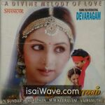 Devaraagam (1996) Movie Poster - Tamil FLAC Songs