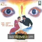 Devi (1999) Movie Poster - Tamil FLAC Songs