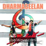Dharma Seelan (1993) Movie Poster - Tamil FLAC Songs