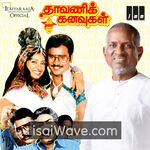 Dhavani Kanavugal Movie Poster - High-Quality FLAC Songs Download