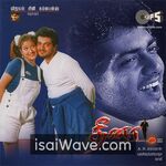 Dheena (2001) Movie Poster - Tamil FLAC Songs