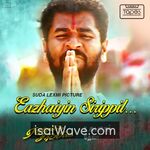Eazhaiyin Sirippil Movie Poster - High-Quality FLAC Songs Download
