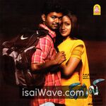Ghilli (2004) Movie Poster - Tamil FLAC Songs