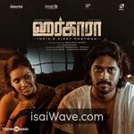 Harkara (2023) Movie Poster - Tamil FLAC Songs