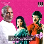 Honest Raj (1994) Movie Poster - Tamil FLAC Songs