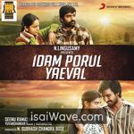 Idam Porul Yaeval (2012) Movie Poster - Tamil FLAC Songs
