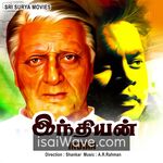 Indian (1996) Movie Poster - Tamil FLAC Songs