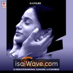 Indira (1995) Movie Poster - Tamil FLAC Songs