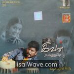 Ivan (2002) Movie Poster - Tamil FLAC Songs
