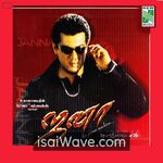 Jana (2004) Movie Poster - Tamil FLAC Songs