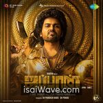 Japan (2023) Movie Poster - Tamil FLAC Songs