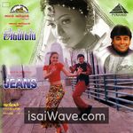 Jeans (2000) Movie Poster - Tamil FLAC Songs
