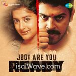 Joot (2003) Movie Poster - Tamil FLAC Songs