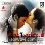 Kaadhal Kondein (2003) Movie Poster - Tamil FLAC Songs
