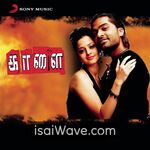 Kaalai (2008) Movie Poster - Tamil FLAC Songs