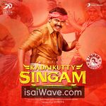 Kadaikutty Singam (2018) Movie Poster - Tamil FLAC Songs