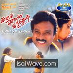 Kadhal Solla Vandhen (1999) Movie Poster - Tamil FLAC Songs