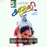 Kadhali (1997) Movie Poster - Tamil FLAC Songs