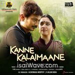 Kanne Kalaimaane (2019) Movie Poster - Tamil FLAC Songs