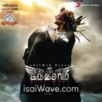 Kanthaswamy (2009) Movie Poster - Tamil FLAC Songs