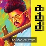 Kaththi (2014) Movie Poster - Tamil FLAC Songs