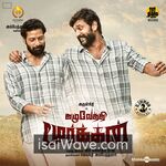 Kazhuvethi Moorkkan (2023) Movie Poster - Tamil FLAC Songs