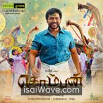 Komban (2015) Movie Poster - Tamil FLAC Songs