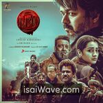 Leo (2023) Movie Poster - Tamil FLAC Songs