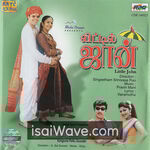 Little John (2001) Movie Poster - Tamil FLAC Songs