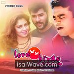 Love Birds (1996) Movie Poster - Tamil FLAC Songs
