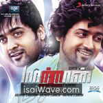 Maattrraan (2012) Movie Poster - Tamil FLAC Songs