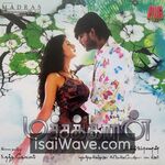 Machakaaran (2007) Movie Poster - Tamil FLAC Songs