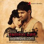 Madharasapattinam (2009) Movie Poster - Tamil FLAC Songs