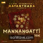Mannangatti Since 1960 (2023) Movie Poster - Tamil FLAC Songs